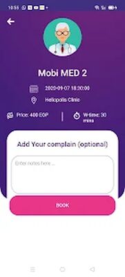 Скачать MobiMed Healthcare Platform [Полная версия] RU apk на Андроид