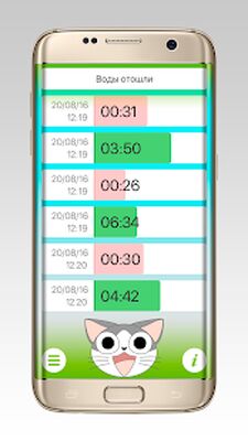 Скачать Схватки [Без рекламы] RUS apk на Андроид