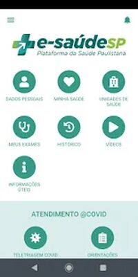 Скачать e-saudeSP  [Premium] RUS apk на Андроид