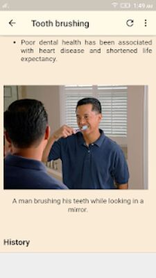 Скачать Oral Hygiene [Unlocked] RUS apk на Андроид