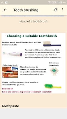 Скачать Oral Hygiene [Unlocked] RUS apk на Андроид