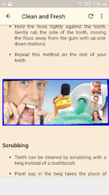 Скачать Oral Hygiene [Unlocked] RUS apk на Андроид
