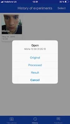 Скачать EyeTracker [Без рекламы] RU apk на Андроид