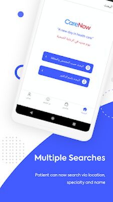 Скачать Carenow [Полная версия] RUS apk на Андроид