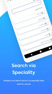 Скачать Carenow [Полная версия] RUS apk на Андроид