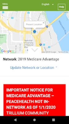 Скачать Trillium CHP [Без рекламы] RUS apk на Андроид