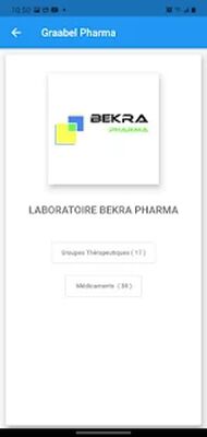 Скачать GraabelPharma [Без рекламы] RUS apk на Андроид