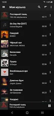 Скачать BiRD - Музыка из ВК [Unlocked] RUS apk на Андроид