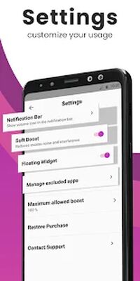 Скачать Более громкий усилитель звука и усилитель динамика [Premium] RUS apk на Андроид