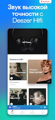 Скачать Deezer: музыка и подкасты [Полная версия] RUS apk на Андроид