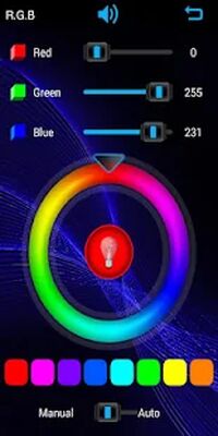 Скачать Aura Audio [Полная версия] RU apk на Андроид