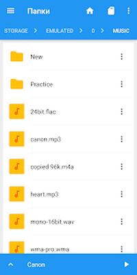 Скачать Music Speed Changer [Без рекламы] RU apk на Андроид