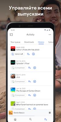 Скачать Google Подкасты [Unlocked] RUS apk на Андроид