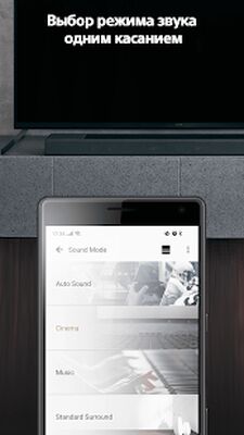 Скачать Sony 
			</div>
			
            <br>
			<p>Новый обзор на программу <strong>Sony | Music Center на Андроид</strong> от толкового разработчика Sony Corporation.<br><center>Системные параметры.</center><br> 1. Объем незанятой памяти телефона - 60M, освободите память от  старых игр, файлов или программ для успешного запуска.<br> 2. Операционная система - Требуемая версия Android - 5.0 и выше, рекомендуем определить параметры вашего устройства так как, из-за несоответствия требованиям, могут быть ошибки при установке.<br> 3. Популярность - по статистике сервиса она составляет 5 000 000+, о крутости приложения красноречиво говорит сумма запусков, помогите стать еще популярней.<br> 4. Версия приложения - представленный релиз - 6.2.2, в котором оптимизированы данные.<br> 5. Дата обновления - на странице доступна версия приложения от 21 октября 2021 г. - установите приложение, если вы загрузили не обновленную версию.<br><br> Программа выполняет свою главную функцию, помогает вам в решеннии поставленных задач и оптимизирует ваше время. Основное несходство <strong>Sony | Music Center [Полная версия]</strong> - дополнительные перспективы, которые оптимизируют программный процесс, а вам не нужно тратить много времени. Что касается графического ядра, то все на крутом уровне, точно так же, как и музыка. Вам решать - использовать простую версию или загрузить МОД. Не забывайте посещать наш сайт для загрузки разных приложений.</p>
		</div>
		
		<!-- END TABS-BOX -->
		
		
	
	<!-- END F-DL-BTM -->
        <br>
	
	<div class=