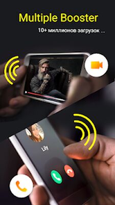Скачать усилитель звука - усилитель звука для наушников [Без рекламы] RUS apk на Андроид