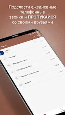 Скачать Пукает Звуки: Шутка Приложение [Без рекламы] RU apk на Андроид
