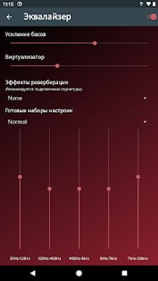 Скачать Pi музыкальный плеер - мп3-плеер, YouTube музыка [Premium] RUS apk на Андроид