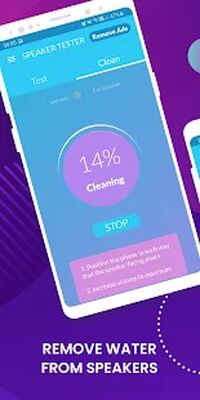 Скачать Тестер и очиститель динамиков: исправить громкость [Premium] RUS apk на Андроид