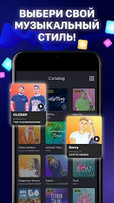 Скачать Beat Maker Pro  [Полная версия] RUS apk на Андроид