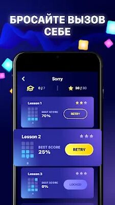 Скачать Beat Maker Pro  [Полная версия] RUS apk на Андроид