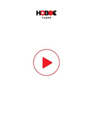 Скачать Новое Радио [Unlocked] RU apk на Андроид