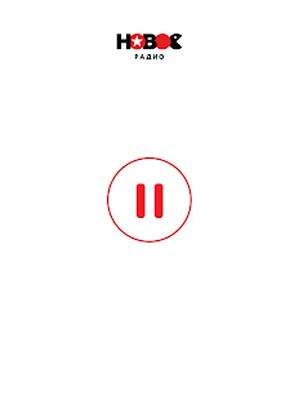 Скачать Новое Радио [Unlocked] RU apk на Андроид