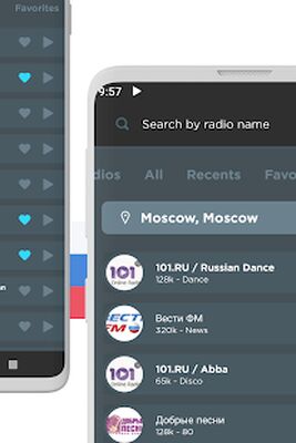 Скачать Русское радио FM онлайн [Без рекламы] RU apk на Андроид