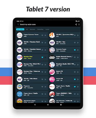 Скачать Русское радио FM онлайн [Без рекламы] RU apk на Андроид