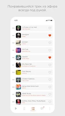 Скачать STUDIO 21 [Без рекламы] RU apk на Андроид