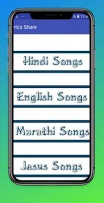 Скачать Lyrics Shazam : Music Lyrics Finder [Полная версия] RUS apk на Андроид