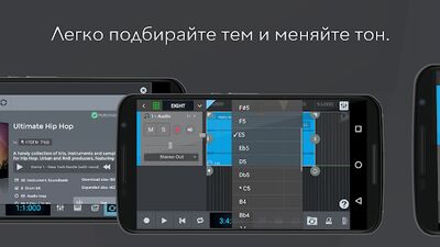 Скачать n-Track Studio: Запись аудио; барабаны и ритм [Premium] RUS apk на Андроид