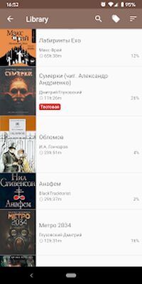 Скачать mAbook Плеер Аудиокниг [Полная версия] RUS apk на Андроид