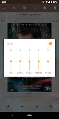 Скачать mAbook Плеер Аудиокниг [Полная версия] RUS apk на Андроид