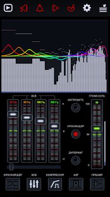 Скачать Neutron Music Player (Eval) [Полная версия] RU apk на Андроид