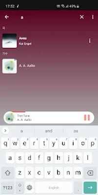 Скачать Моя музыка [Premium] RUS apk на Андроид