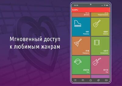Скачать AST Catalog [Premium] RU apk на Андроид