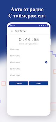 Скачать Радио FM: FM, Am, Радио, музыка, Бесплатное радио [Unlocked] RUS apk на Андроид