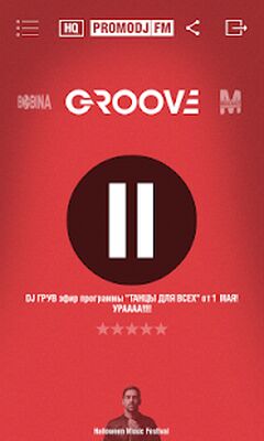 Скачать PromoDJ FM [Без рекламы] RUS apk на Андроид