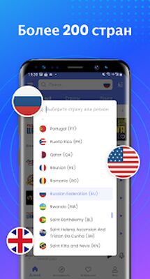 Скачать My Radio - приложение радио, AM FM-радиостанции [Premium] RU apk на Андроид