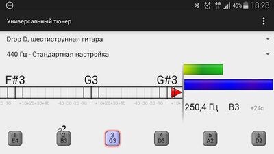 Скачать Бесплатный универсальный тюнер [Полная версия] RU apk на Андроид