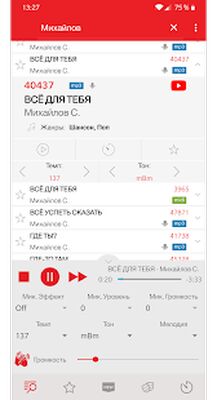 Скачать AST Manager 3 [Без рекламы] RUS apk на Андроид