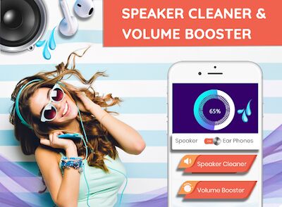 Скачать Speaker Cleaner with Volume Booster - Bass booster [Unlocked] RU apk на Андроид
