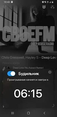 Скачать СВОЕFM 
			</div>
			
            <br>
			<p>Рассмотрим программу <strong>СВОЕFM | DEEP RADIO на Андроид</strong> от классного разработчика radiotoolkit.com.<br><center>Главные параметры.</center><br> 1. Размер незанятой памяти устройства - 31M, очистите память от  старых игр, файлов или программ для корректного старта.<br> 2. Операционная система - Требуемая версия Android - 5.0 и выше, советуем проверить параметры вашего телефона ведь, из-за несоответствия требованиям, обнаружатся ошибки при установке.<br> 3. Популярность - по последним данным она составляет 100 000+, о славе приложения четко демонстрирует количество запусков, сделайте его популярнее.<br> 4. Версия приложения - описанный релиз - 3.1.30, в котором уменьшены требования.<br> 5. Дата обновления - на сайте загружена версия приложения от 20 ноября 2021 г. - установите приложение, если вы запустили не обновленную версию.<br><br> Программа реализует свою важнейшую функцию, помогает вам в решеннии поставленных задач и экономит ваше время. Ключевое несходство <strong>СВОЕFM | DEEP RADIO [Без рекламы]</strong> - вспомогательные возможности, которые облегчат программный процесс, а вам не нужно открывать закрытые функции. Что касается графики, то все на отличном уровне, точно так же, как и мелодии. Вам делать выбор - использовать простую версию или загрузить МОД. Не забывайте обновлять наш сайт для обновления различных приложений.</p>
		</div>
		
		<!-- END TABS-BOX -->
		
		
	
	<!-- END F-DL-BTM -->
        <br>
	
	<div class=