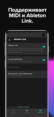 Скачать Метроном Soundbrenner: совершенствуйте свой темп [Без рекламы] RU apk на Андроид
