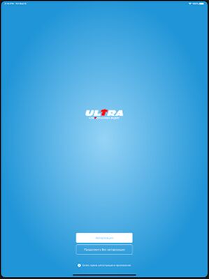 Скачать Радио ULTRA [Unlocked] RUS apk на Андроид