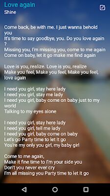 Скачать SingPlay: MP3 Karaoke Recorder [Полная версия] RUS apk на Андроид