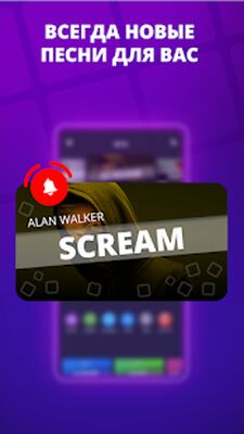 Скачать SUPER PADS - Стань ди-джеем [Без рекламы] RU apk на Андроид