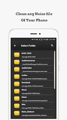 Скачать Mp3, WAV шумоподавитель, без шума аудио конвертер [Unlocked] RUS apk на Андроид
