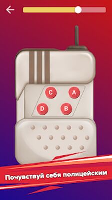 Скачать Спецсигналы Крякалки Мигалки 2 [Premium] RU apk на Андроид