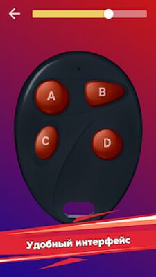 Скачать Спецсигналы Крякалки Мигалки 2 [Premium] RU apk на Андроид